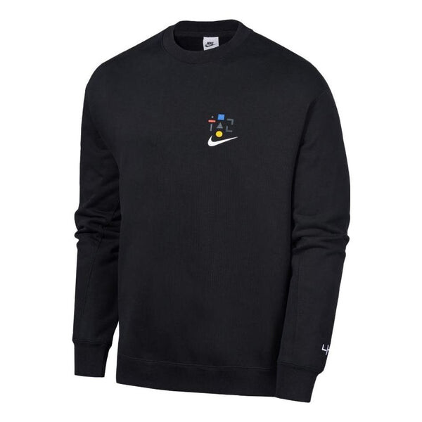 Свитера хангыль толстовка тяжелого веса Nike, черный
Свитера хангыль толстовка тяжелого веса Nike, черный