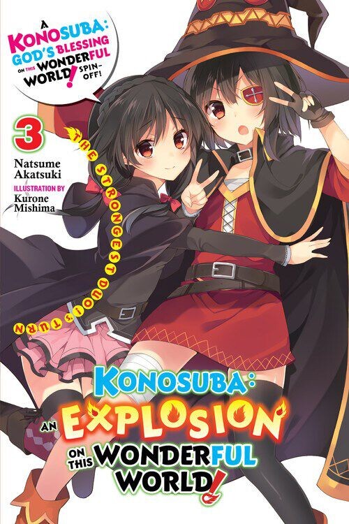 Новелла Konosuba: An Explosion on This Wonderful World! Novel Volume 3
Новелла Konosuba: An Explosion on This Wonderful World! Novel Volume 3
