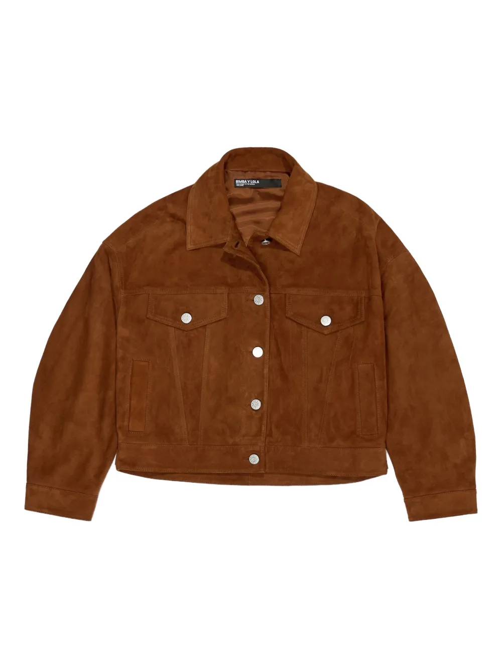 Куртка на пуговицах Bimba Y Lola, коричневый
Куртка на пуговицах Bimba Y Lola, коричневый