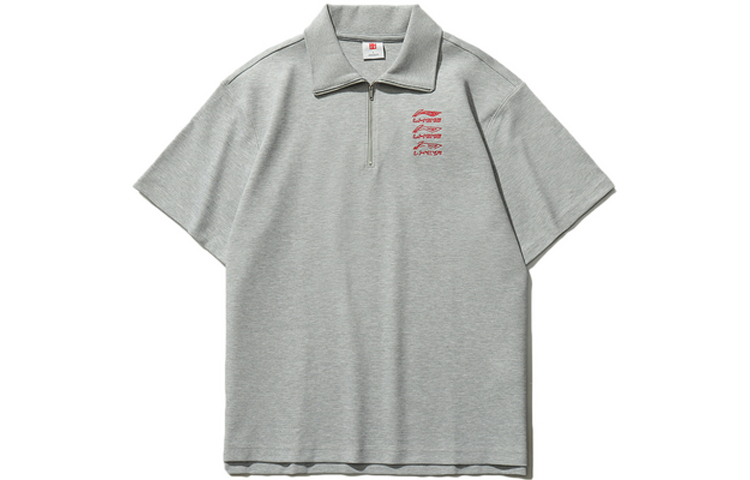 Футболка унисекс серая LiNing, серый
Футболка унисекс серая LiNing, серый