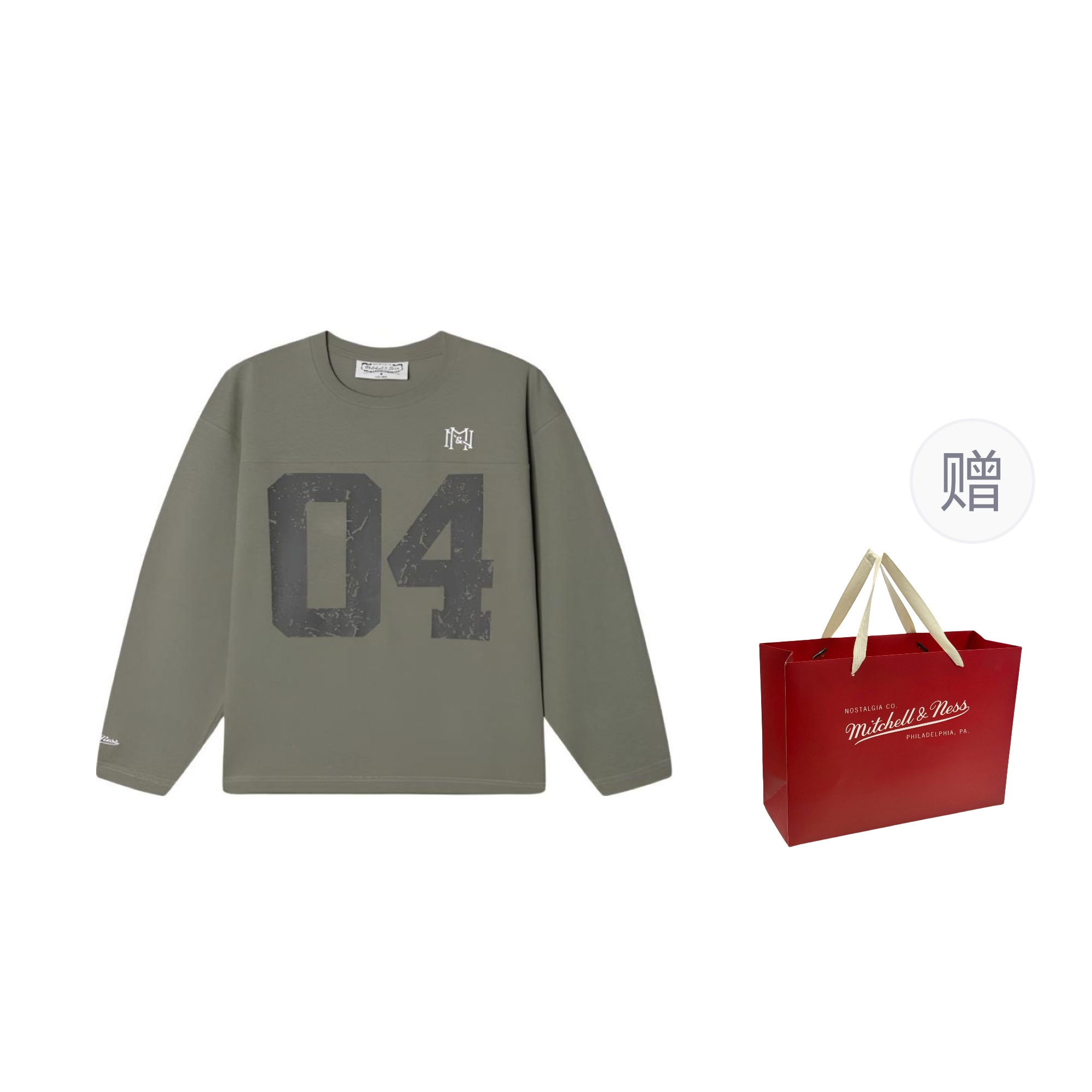 Футболка мужская Mitchell Ness, светло-серый
Футболка мужская Mitchell Ness, светло-серый