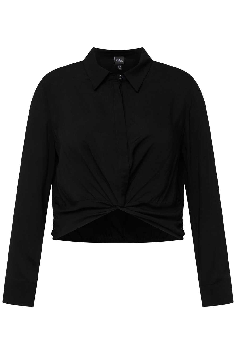Блуза Ulla Popken Hemd, черный
Блуза Ulla Popken Hemd, черный