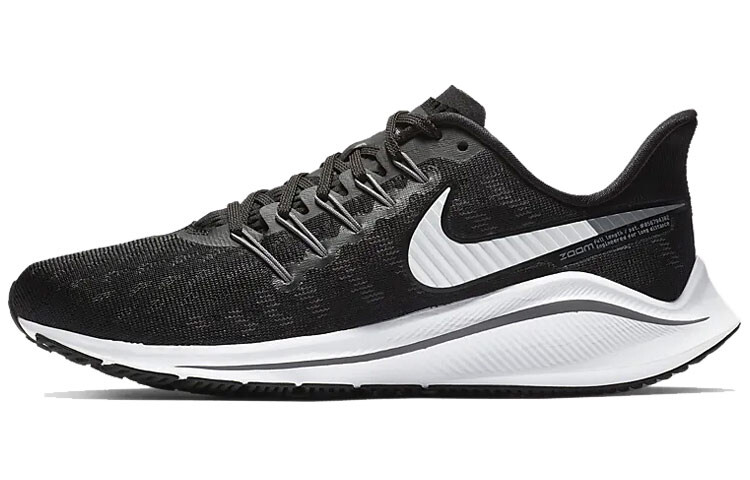 Женские кроссовки Nike Air Zoom Vomero 14
Женские кроссовки Nike Air Zoom Vomero 14