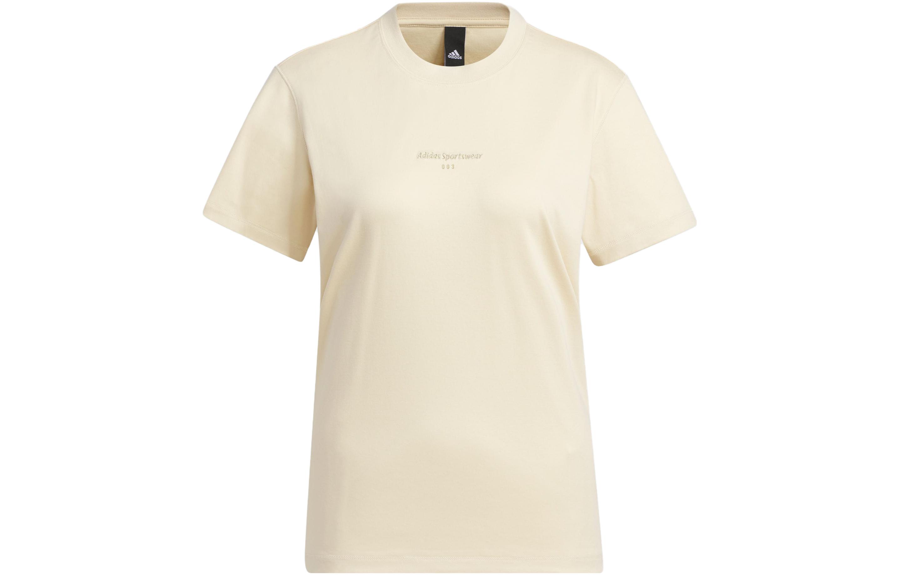 Футболки женские Sand Strata Adidas, светло-коричневый
Футболки женские Sand Strata Adidas, светло-коричневый