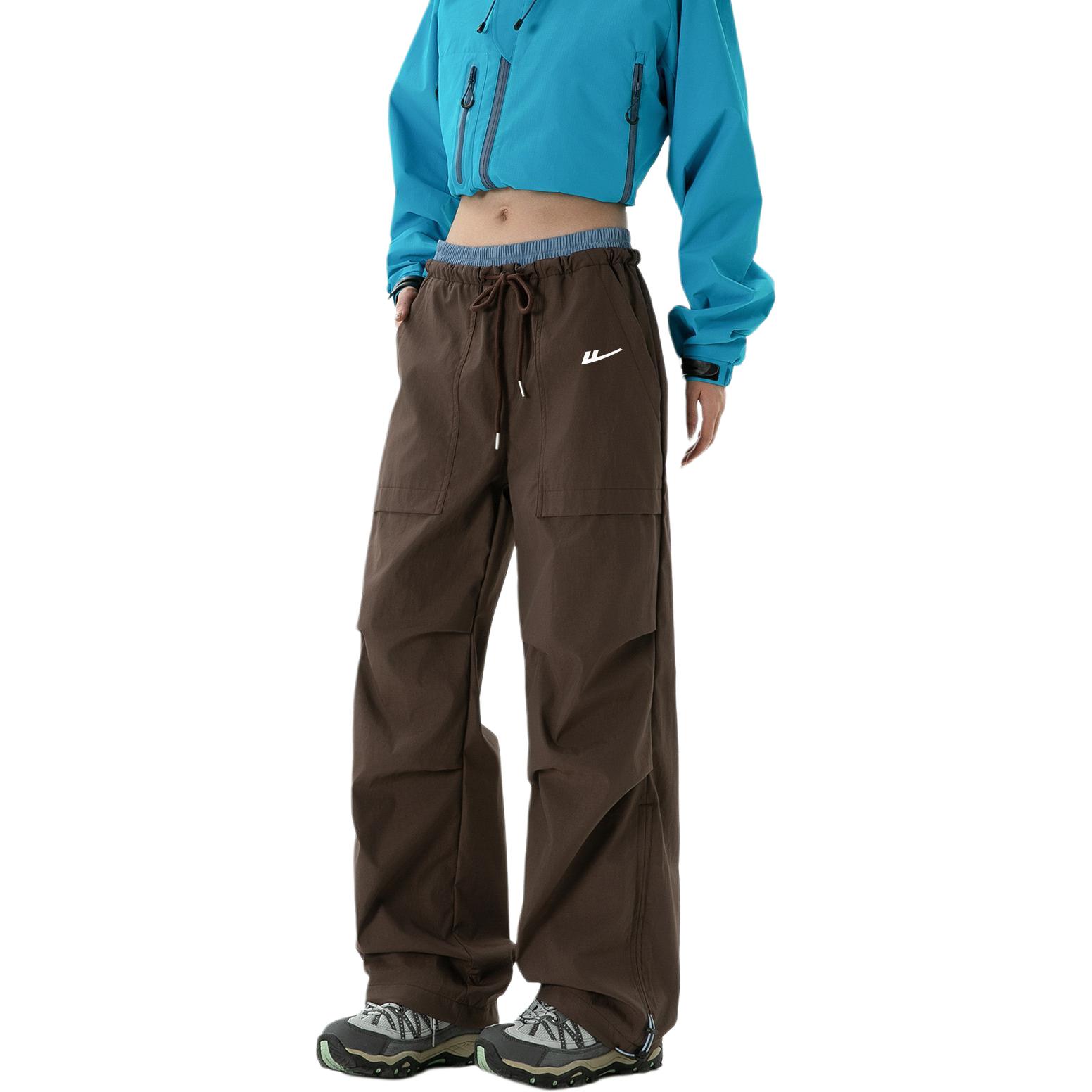 Ветровка женские брюки WARRIOR, coffee (comes with diy brand merch)
Ветровка женские брюки WARRIOR, coffee (comes with diy brand merch)