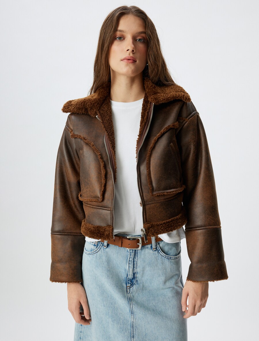 Межсезонная куртка Koton, коричневый
Межсезонная куртка Koton, коричневый