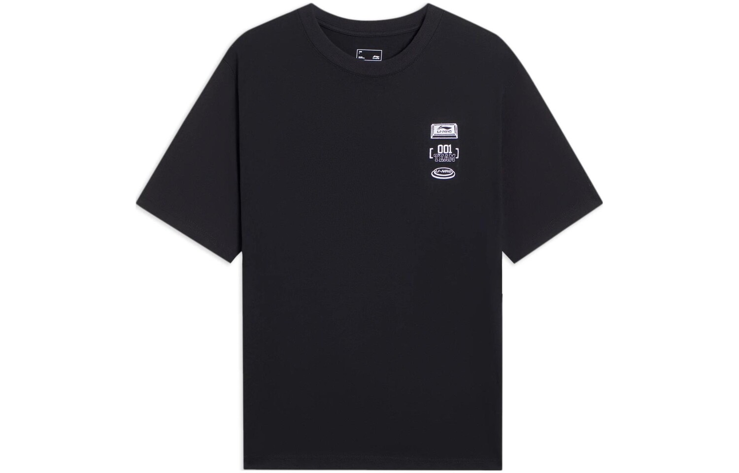 Футболка мужская Sports Life Collection черная Lining, черный
Футболка мужская Sports Life Collection черная Lining, черный