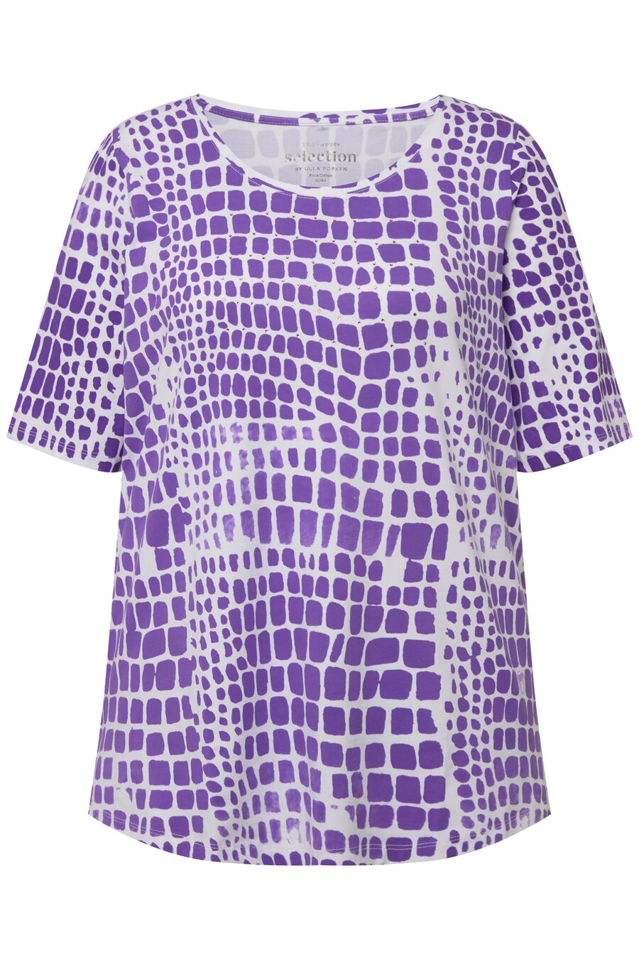 Рубашка Ulla Popken, фиолетовый
Рубашка Ulla Popken, фиолетовый