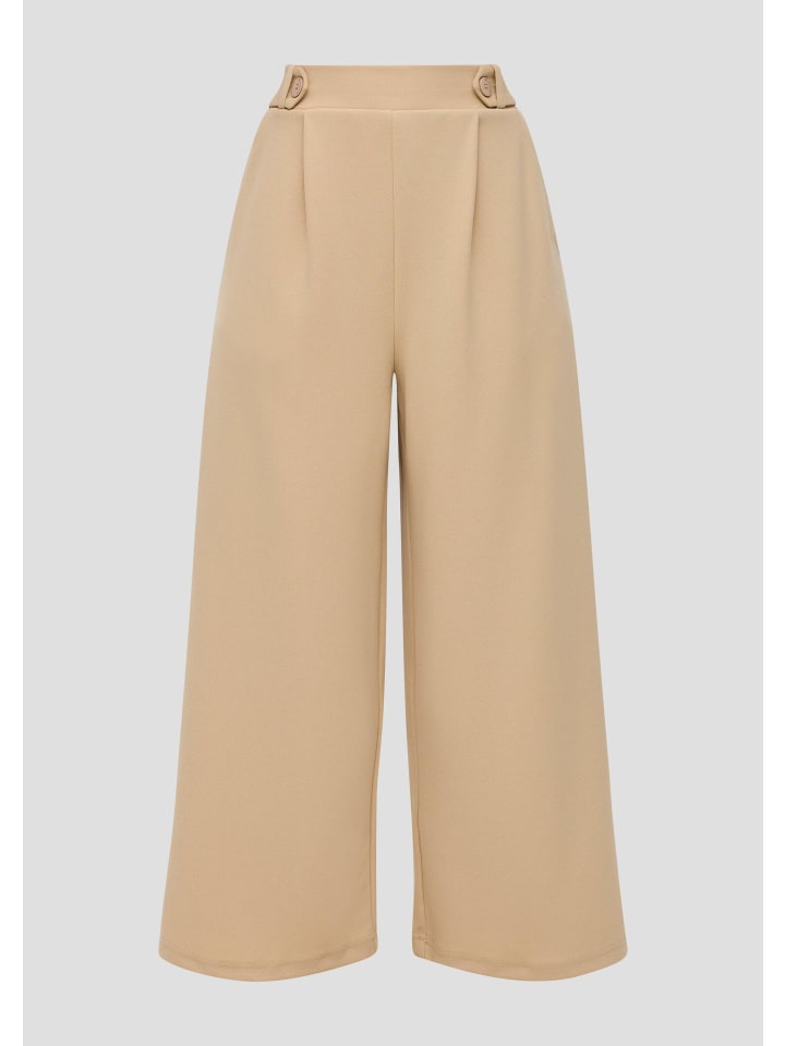 Брюки 8170_бежевого цвета QS
Брюки 8170_бежевого цвета QS