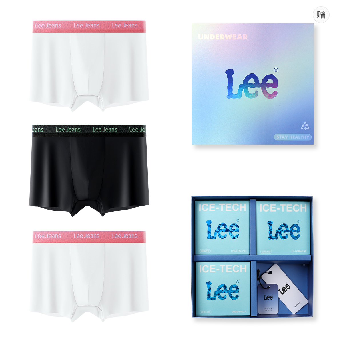 Мужские трусы-боксеры Lee, белый
Мужские трусы-боксеры Lee, белый