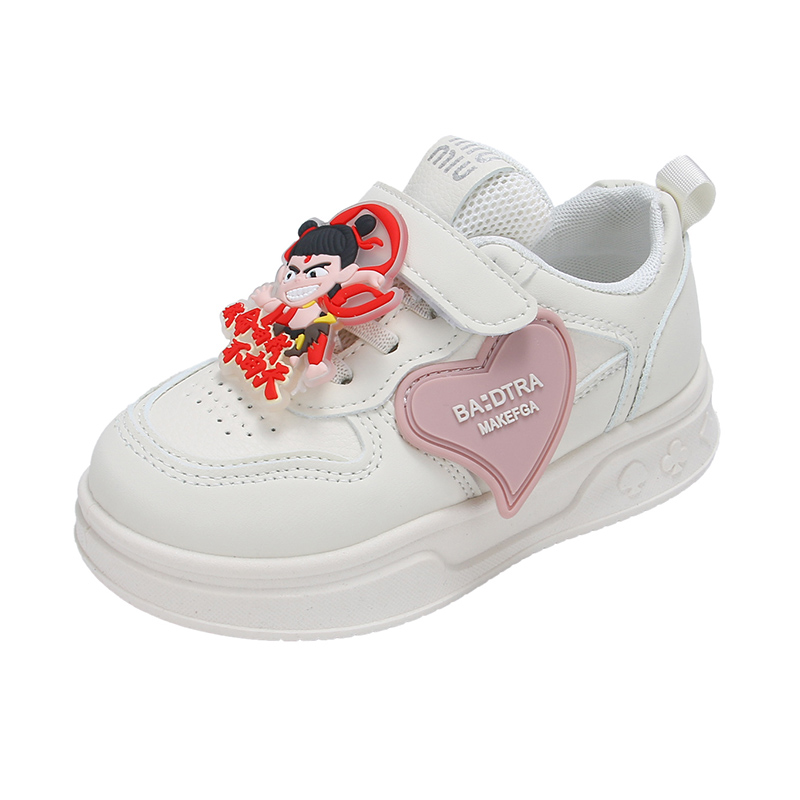 Детские кроссовки для скейтбординга с противоскользящим покрытием и износостойкостью FIRS Kids, розовый
Детские кроссовки для скейтбординга с противоскользящим покрытием и износостойкостью FIRS Kids, розовый