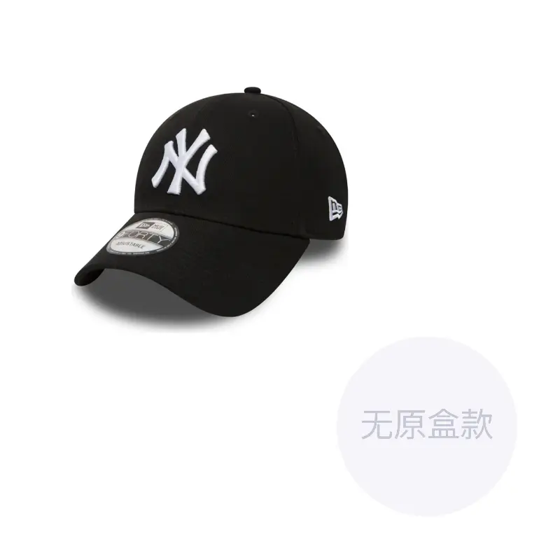 New Era Бейсболка с вышитым логотипом, Black
New Era Бейсболка с вышитым логотипом, Black