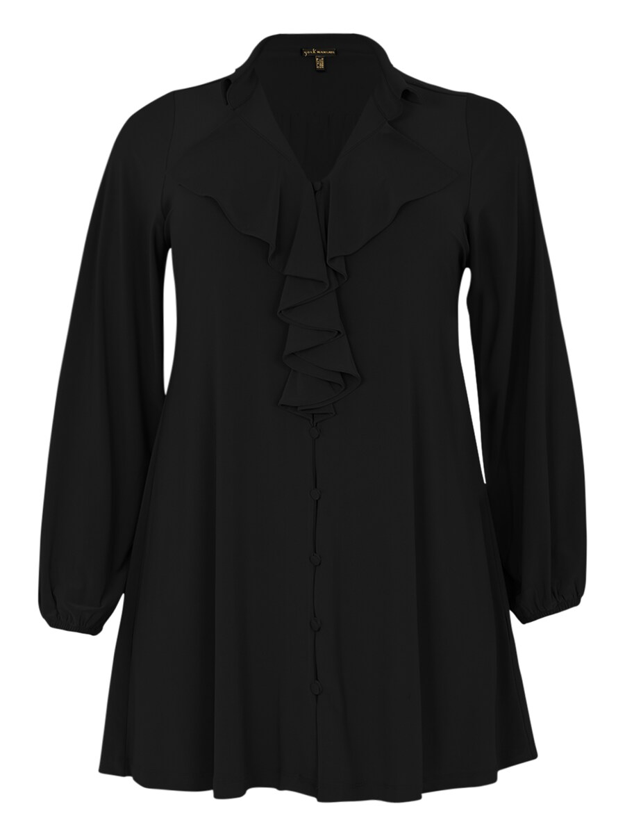 Блуза YOEK, Black
Блуза YOEK, Black