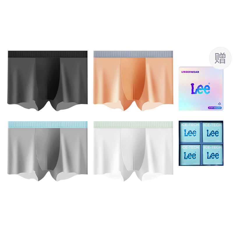 Классические 101 Underpants мужские боксеры 4 шт Lee, оранжевый
Классические 101 Underpants мужские боксеры 4 шт Lee, оранжевый
