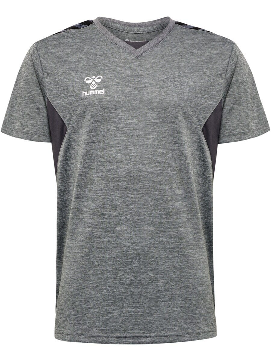 Спортивная футболка Hummel Performance Authentic, антрацит/пятнистый серый
Спортивная футболка Hummel Performance Authentic, антрацит/пятнистый серый