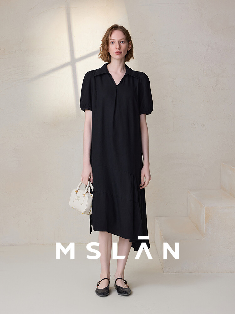 Платье Mslan с неровным подолом, черный
Платье Mslan с неровным подолом, черный