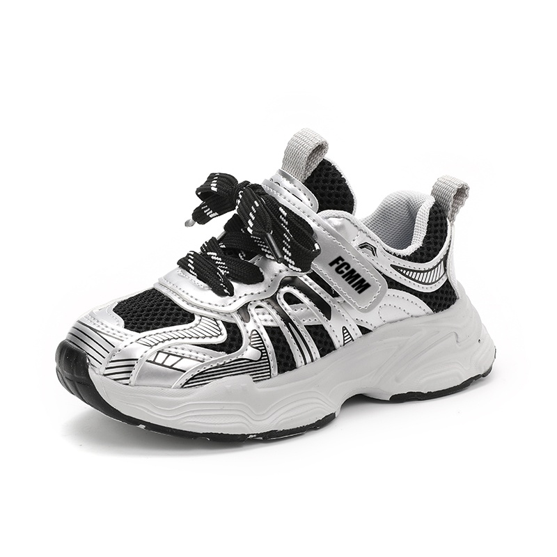 Детская обувь для повседневной жизни FCMM, черный
Детская обувь для повседневной жизни FCMM, черный