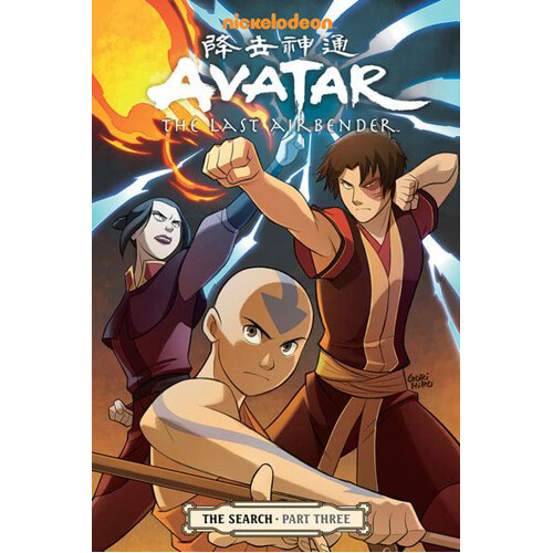 Книга Avatar: The Last Airbender – The Search Part 3 (Paperback) Dark Horse Comics
Книга Avatar: The Last Airbender – The Search Part 3 (Paperback) Dark Horse Comics