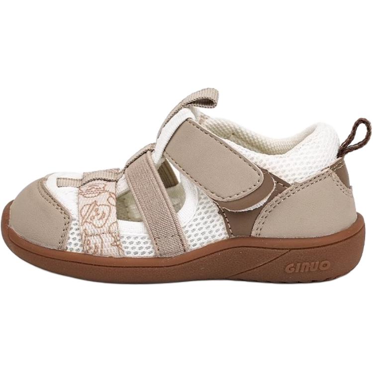 Дышащие противоскользящие низкие детские туфли для малышей QINUOSHU, хаки
Дышащие противоскользящие низкие детские туфли для малышей QINUOSHU, хаки