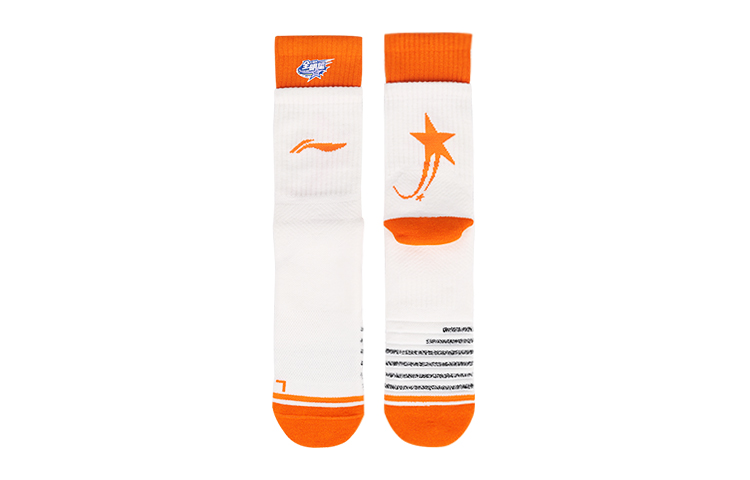 LINING Носки баскетбольные CBA All Star унисекс White & Sun Orange
LINING Носки баскетбольные CBA All Star унисекс White & Sun Orange