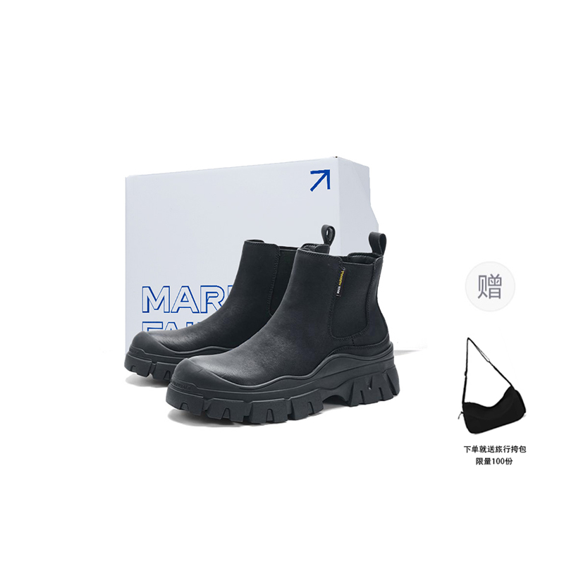 Размер 1-11, в комплекте дорожная сумка. Очаровательные мужские ботильоны. Осень-зима FAIRWHALE, Pure Black
Размер 1-11, в комплекте дорожная сумка. Очаровательные мужские ботильоны. Осень-зима FAIRWHALE, Pure Black