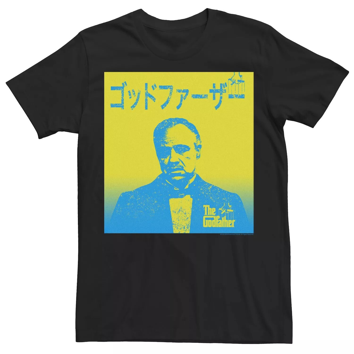 Мужская синяя футболка Old School You're My Boy Licensed Character, Синий, Мужская синяя футболка Old School You're My Boy Licensed Character
Мужская синяя футболка Old School You're My Boy Licensed Character, Синий, Мужская синяя футболка Old School You're My Boy Licensed Character