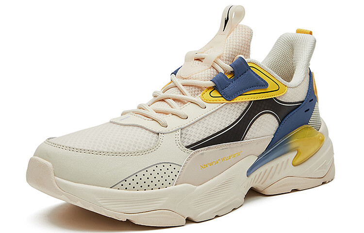 Кроссовки Lifestyle для мужчин с низким верхом Feather White/Daylight Yellow Erke, Белый, Кроссовки Lifestyle для мужчин с низким верхом Feather White/Daylight Yellow Erke
Кроссовки Lifestyle для мужчин с низким верхом Feather White/Daylight Yellow Erke, Белый, Кроссовки Lifestyle для мужчин с низким верхом Feather White/Daylight Yellow Erke