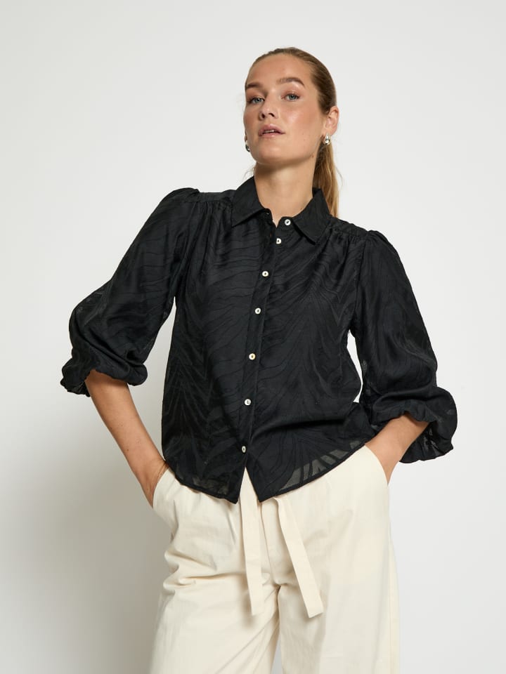 Рубашка черного цвета Peppercorn
Рубашка черного цвета Peppercorn