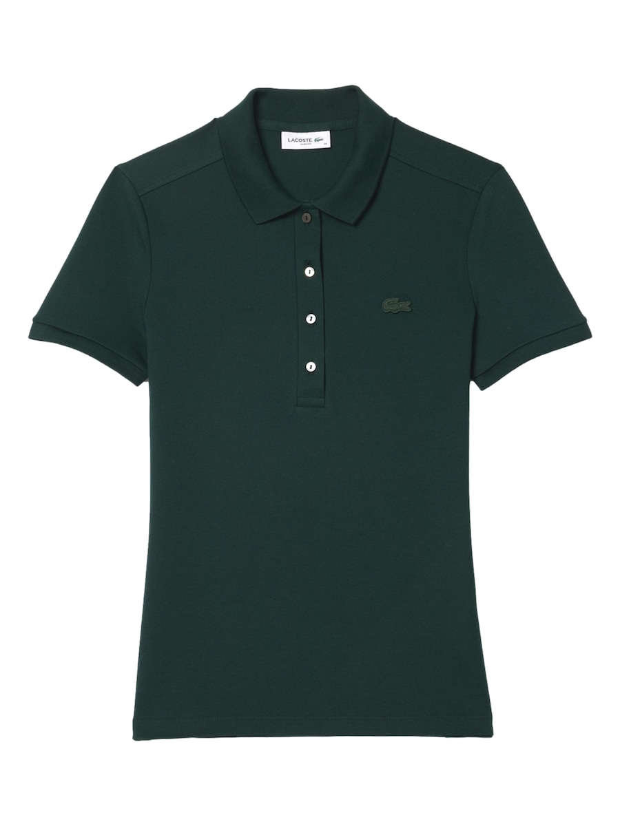 Рубашка LACOSTE, темно-зеленый
Рубашка LACOSTE, темно-зеленый