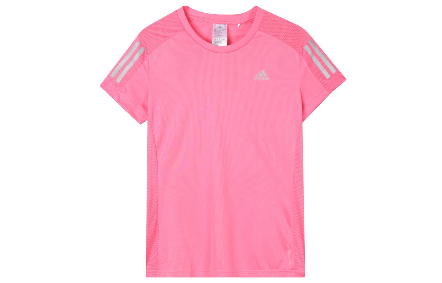 Футболка женская полулюминесцентная Adidas
Футболка женская полулюминесцентная Adidas