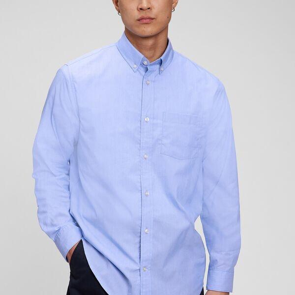 Рубашка regular-fit из ткани coolmax Gap, лазурный
Рубашка regular-fit из ткани coolmax Gap, лазурный