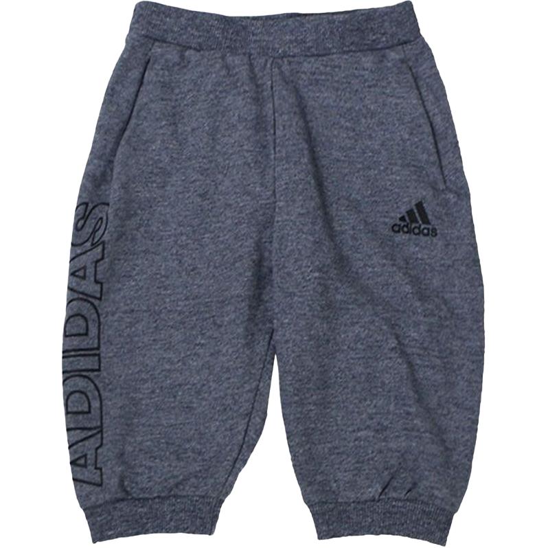 Детские шорты Adidas, темно-серый
Детские шорты Adidas, темно-серый