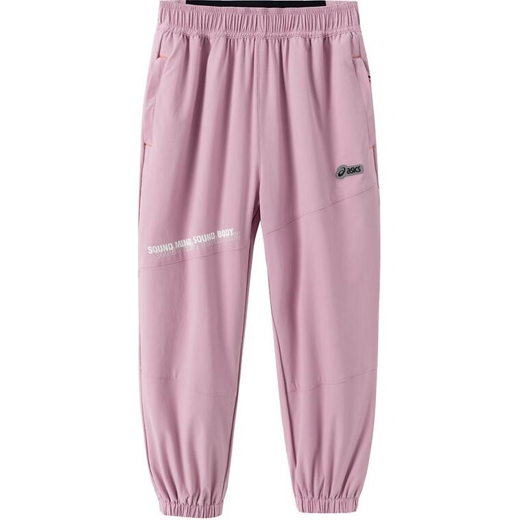 Повседневные брюки GS Asics, фиолетовый
Повседневные брюки GS Asics, фиолетовый