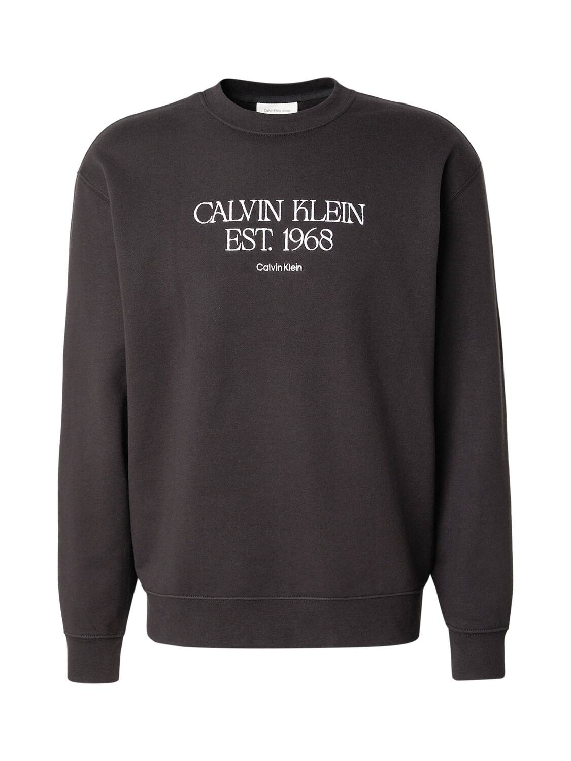 Calvin Klein Jeans Свитшот '1968 NYC' в черном цвете
Calvin Klein Jeans Свитшот '1968 NYC' в черном цвете