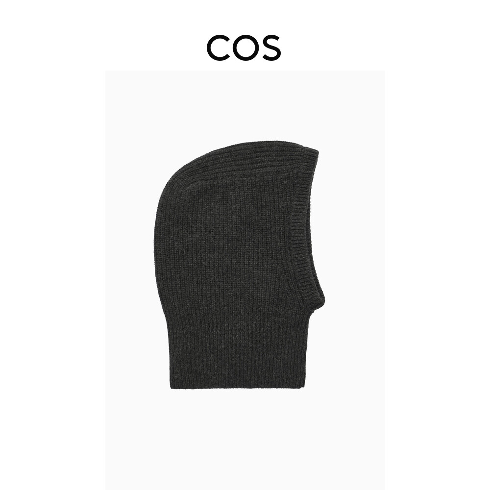 Балаклава мужская COS с вязаным капюшоном, темно-серый
Балаклава мужская COS с вязаным капюшоном, темно-серый