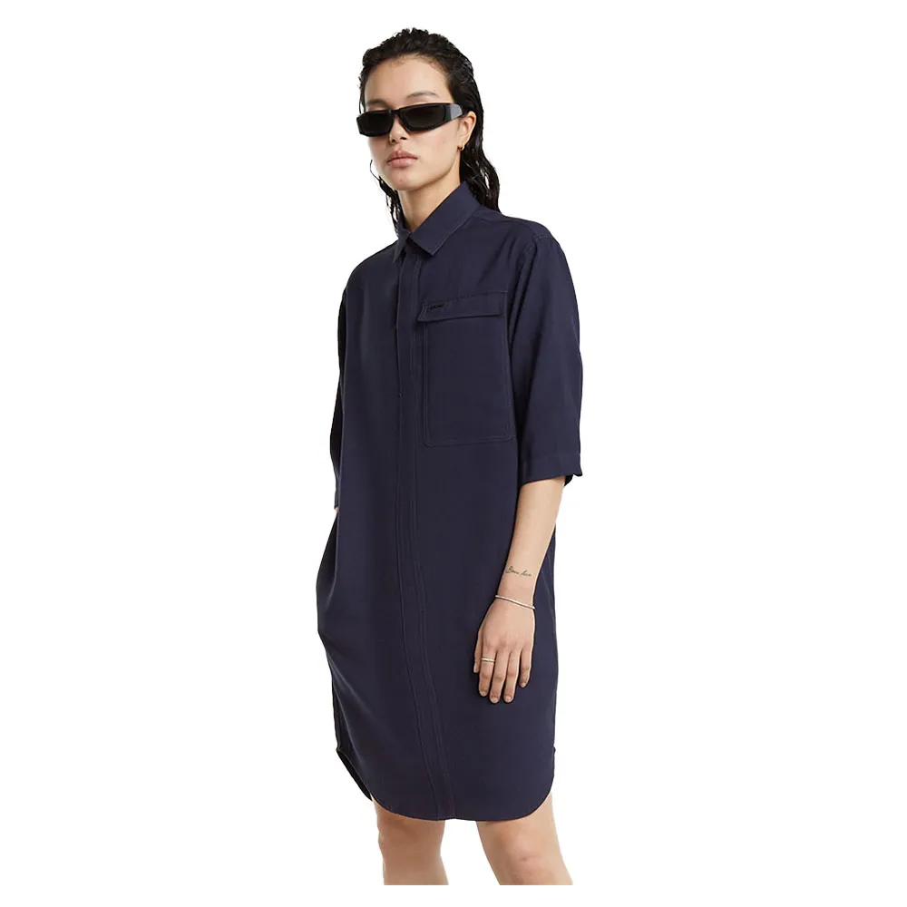 Платье G-Star Cargo Tunic, синий
Платье G-Star Cargo Tunic, синий