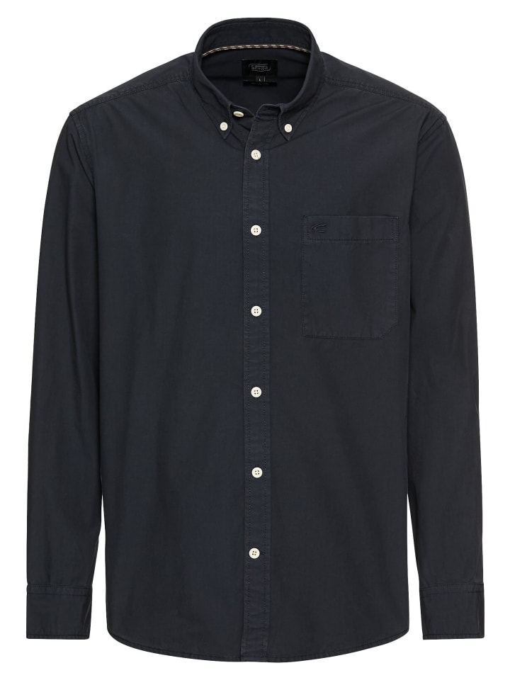 Рубашка Camel Active, темно-синий
Рубашка Camel Active, темно-синий