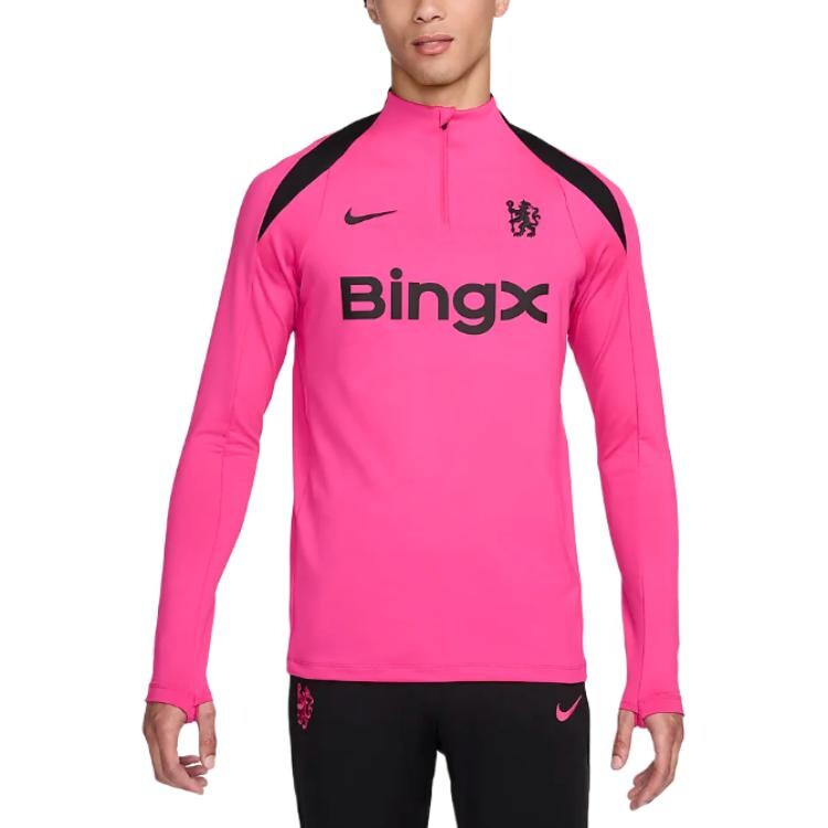 Куртка Chelsea FC Мужская розовый Nike, розовый
Куртка Chelsea FC Мужская розовый Nike, розовый