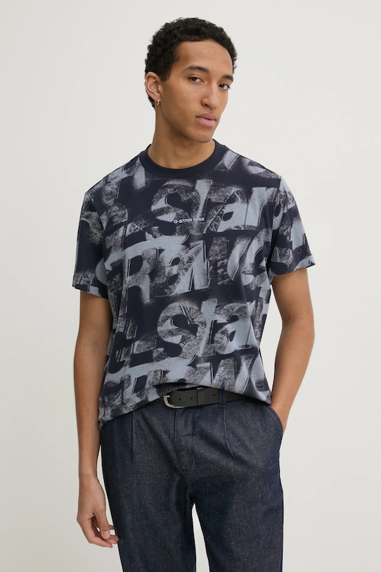 Хлопковая футболка G-Star, темно-синий
Хлопковая футболка G-Star, темно-синий