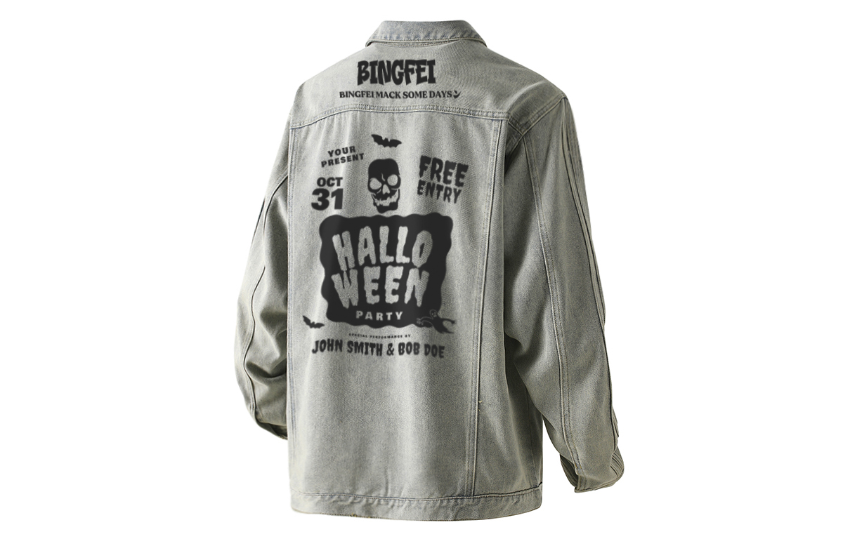 Летучая джинсовая куртка унисекс, Желтая грязь, Желтый, Летучая джинсовая куртка унисекс, Желтая грязь
Летучая джинсовая куртка унисекс, Желтая грязь, Желтый, Летучая джинсовая куртка унисекс, Желтая грязь