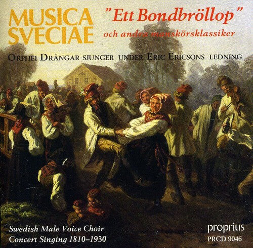 CD диск Ericson / Dranger: Ett Bondbrollop
CD диск Ericson / Dranger: Ett Bondbrollop