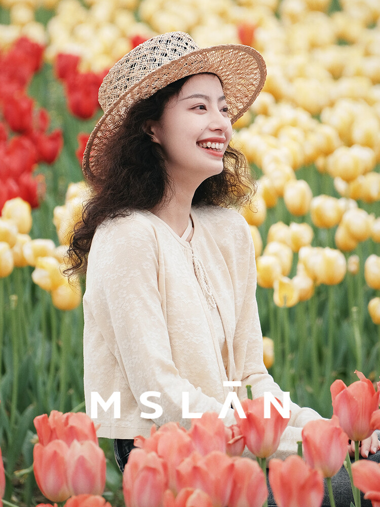 Кардиган жаккардовый Mslan, хаки
Кардиган жаккардовый Mslan, хаки