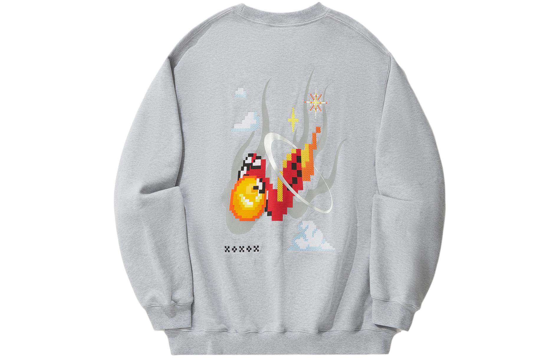 LiNing Серый свитшот Men's Gray
LiNing Серый свитшот Men's Gray