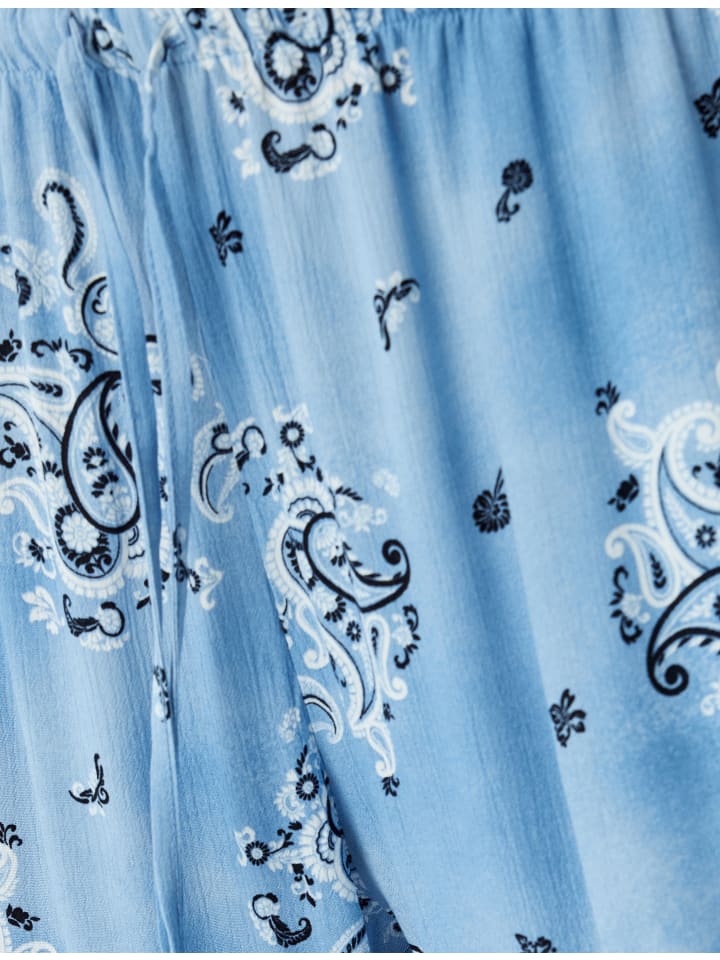 Брюки-Карго KOTON
Брюки-Карго KOTON