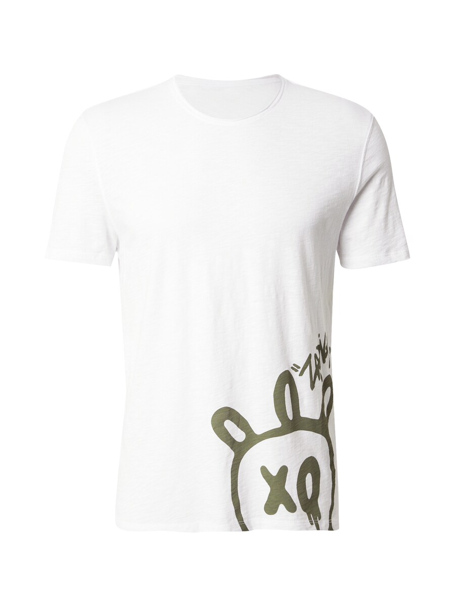 Рубашка Zadig & Voltaire STOCKLY, белый
Рубашка Zadig & Voltaire STOCKLY, белый