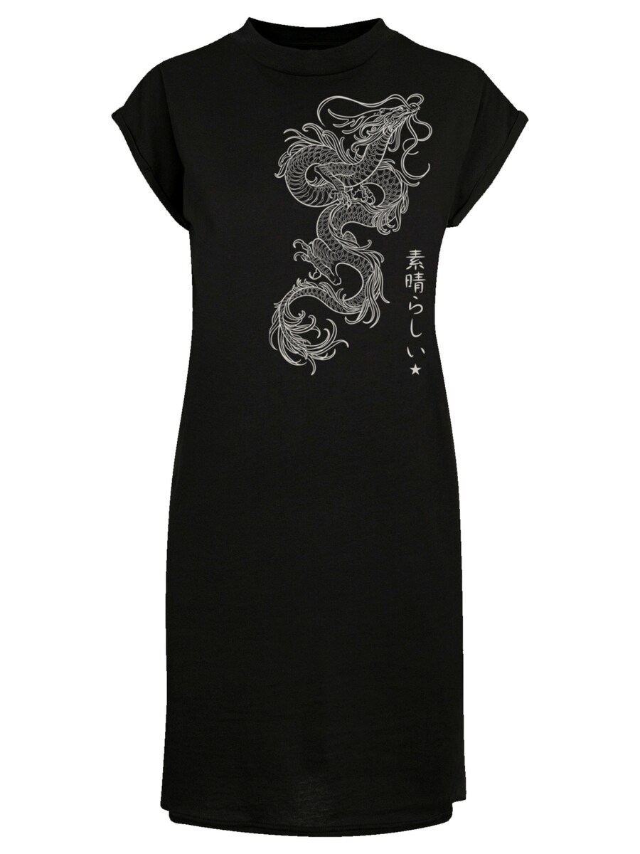 Мини платье F4NT4STIC, Black
Мини платье F4NT4STIC, Black