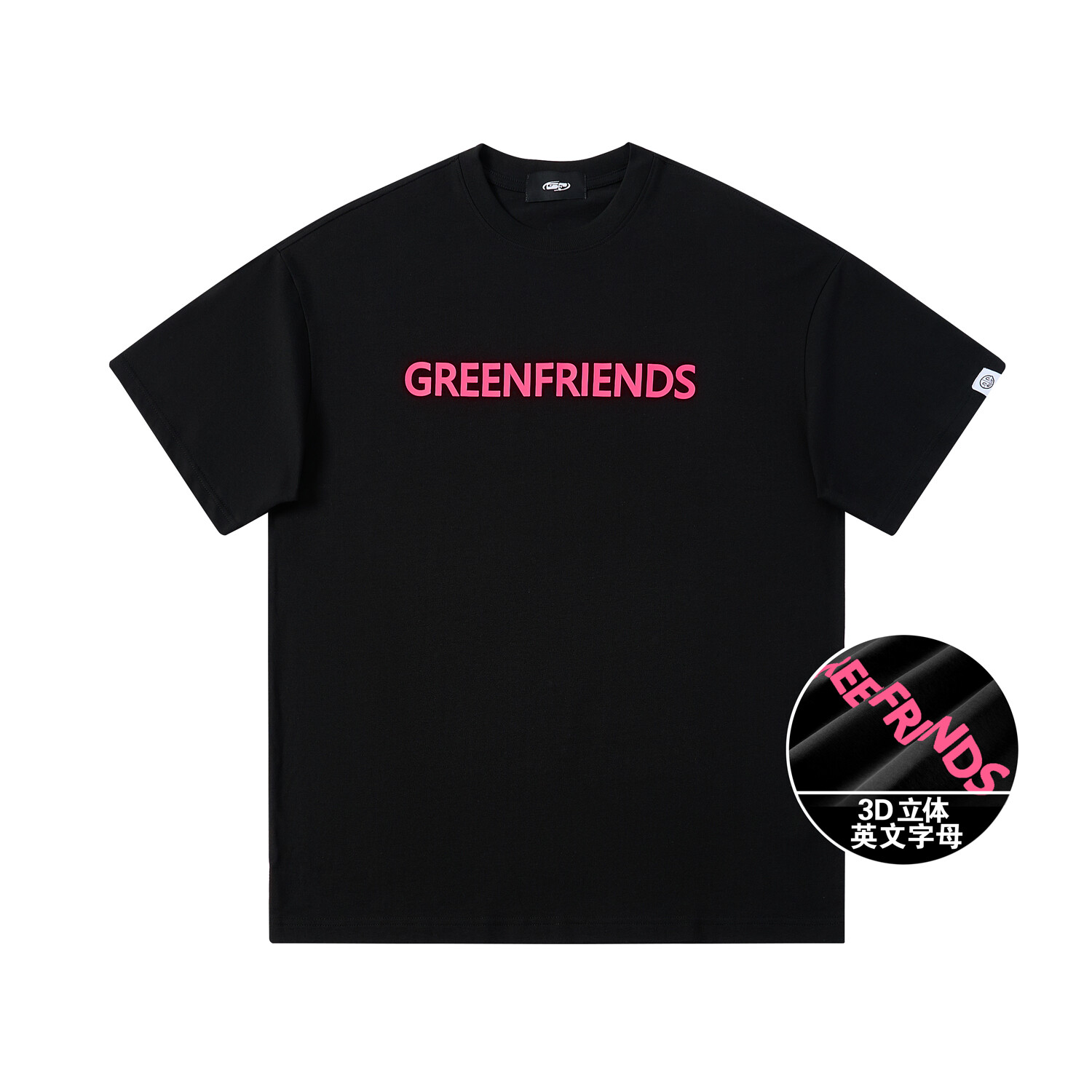 Футболка унисекс Gf, Каролина Блю
Футболка унисекс Gf, Каролина Блю