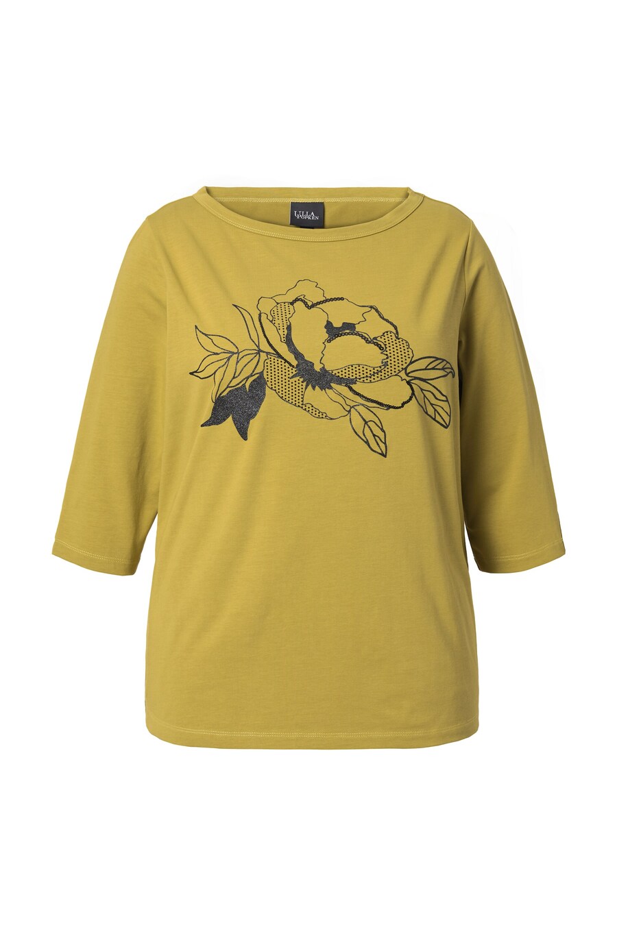 Рубашка Ulla Popken, Yellow Gold
Рубашка Ulla Popken, Yellow Gold
