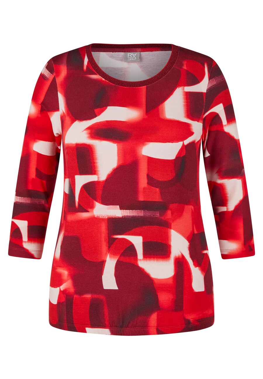 Рубашка Rabe, Blood Red/Wine Red
Рубашка Rabe, Blood Red/Wine Red