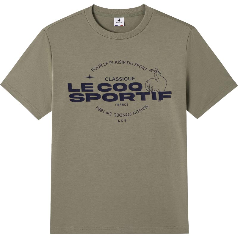 Футболка мужская Le Coq Sportif, темный хаки
Футболка мужская Le Coq Sportif, темный хаки